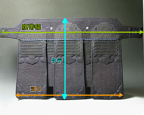 垂れサイズの寸法図
