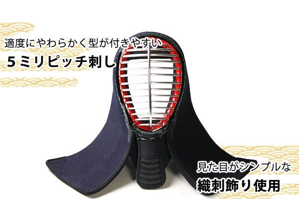 5ミリクラリーノ面