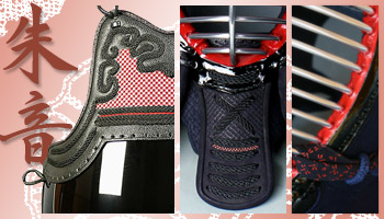 朱音 5ミリシンプルセット