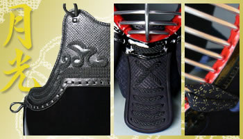 月光 5ミリシンプルセット