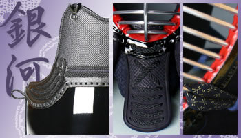 銀河 5ミリシンプルセット