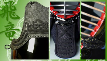 飛竜 5ミリシンプルセット