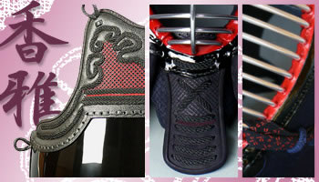 香雅 5ミリシンプルセット