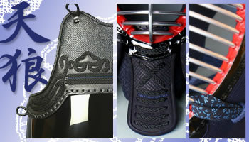 天狼 5ミリシンプルセット