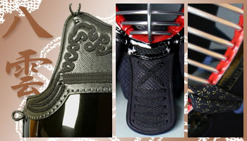 八雲 5ミリシンプルセット