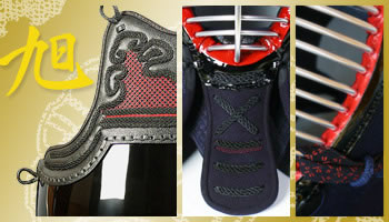 旭5ミリJFPセット