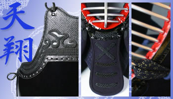 天翔5ミリJFPセット